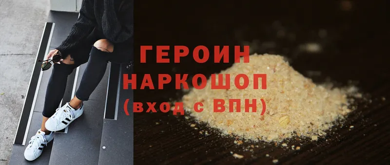 Виды наркотиков купить Краснотурьинск А ПВП  Псилоцибиновые грибы  Cocaine  МЕТАДОН  Конопля 